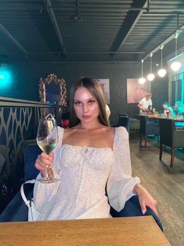 Таисия